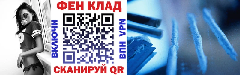 АМФЕТАМИН 97%  Москва 