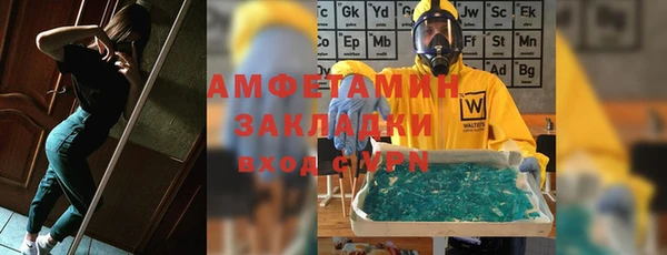 мдпв Горно-Алтайск