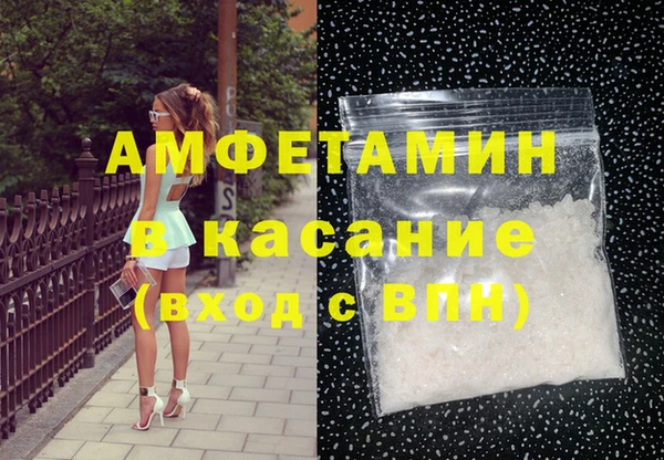 мдпв Горно-Алтайск