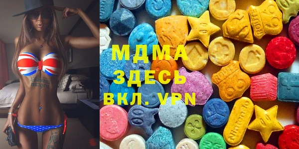 мдпв Горно-Алтайск