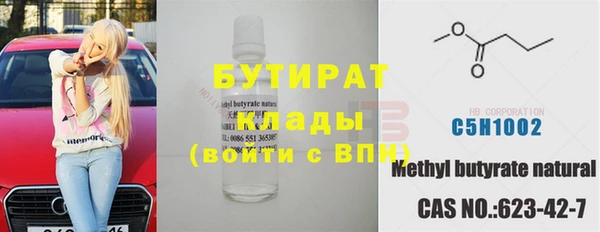 мдпв Горно-Алтайск