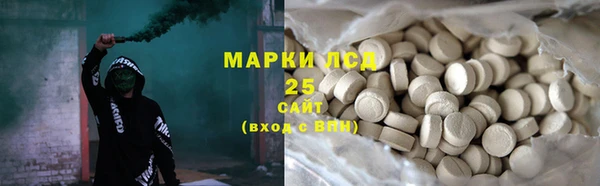 мдпв Горно-Алтайск