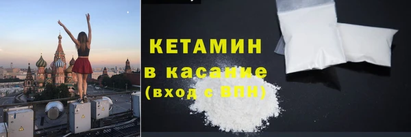 мдпв Горно-Алтайск