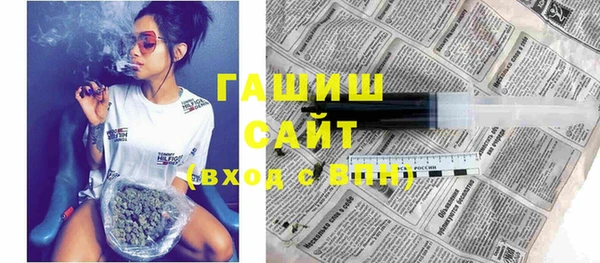 мдпв Горно-Алтайск