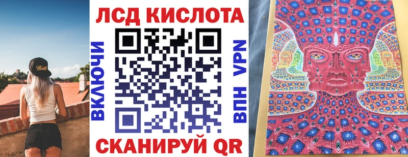даркнет сайт  Москва  Марки 25I-NBOMe 1500мкг 