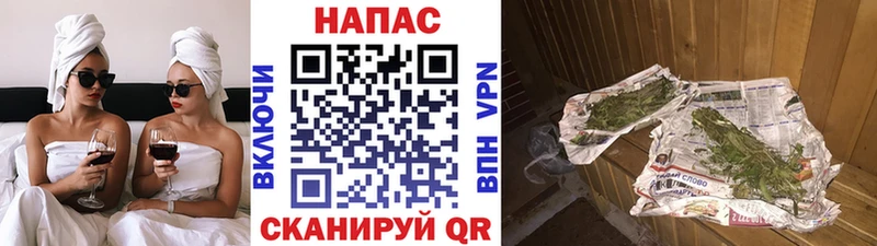darknet как зайти  купить   Москва  МАРИХУАНА AK-47 